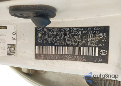 2011 Toyota Prius Five из США, поврежденный, VIN JTDKN3DU7B0301151